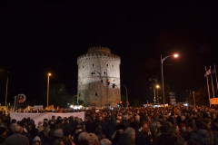 Thessaloniki '15